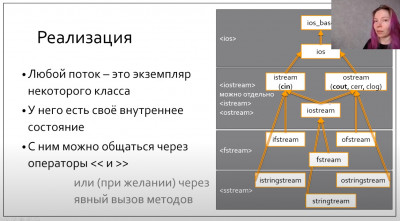 potok.jpg